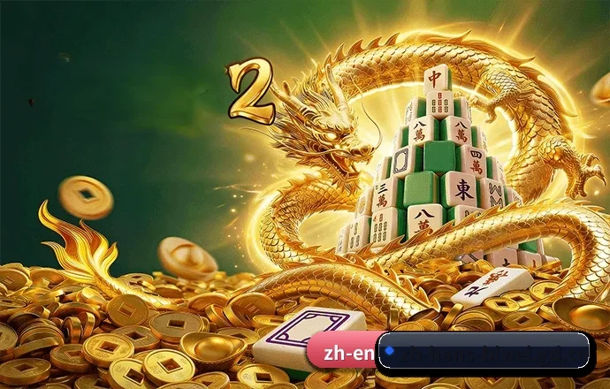 了解平台