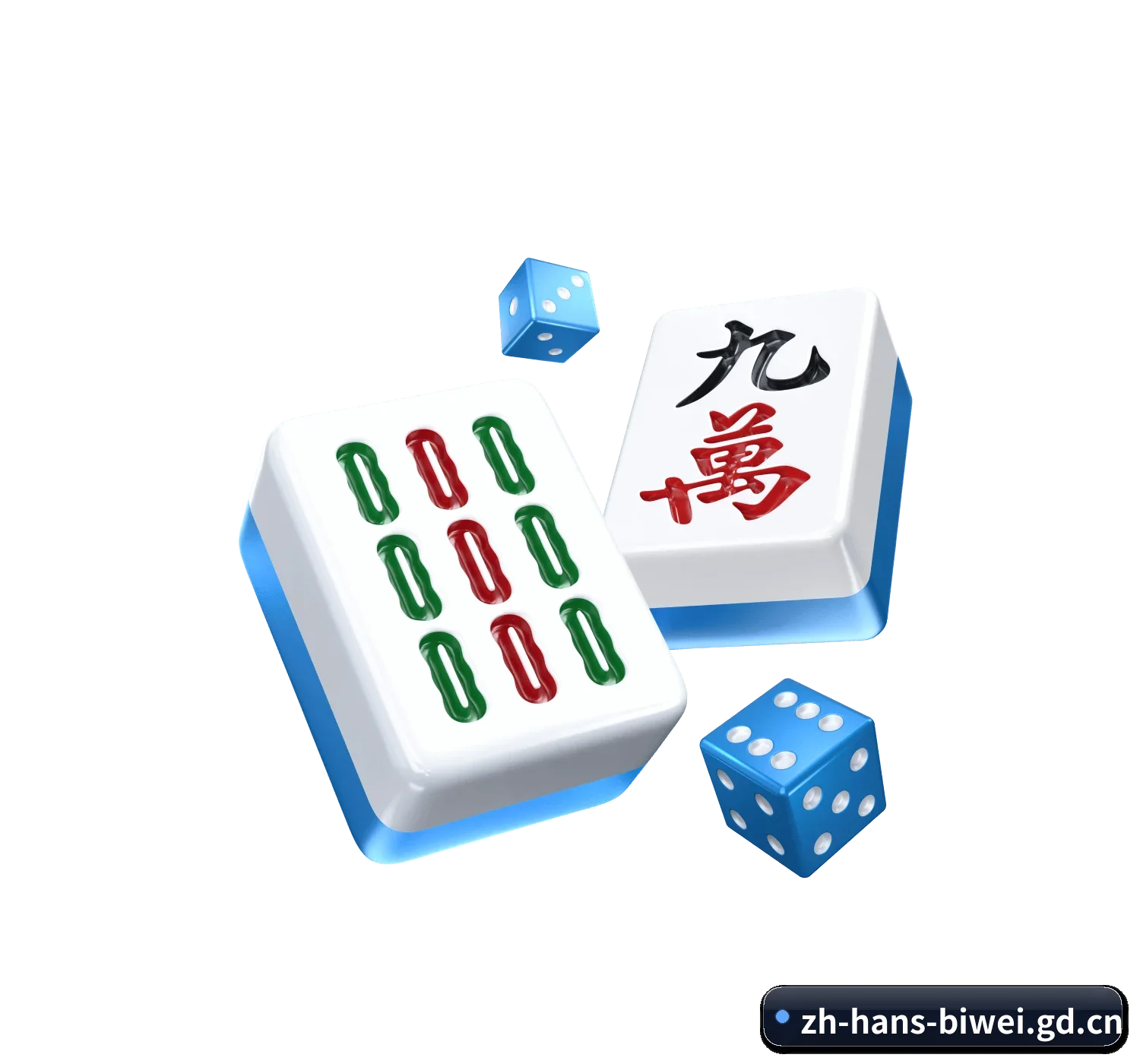 必威官网 APP