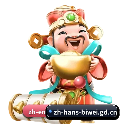 产品体验革新